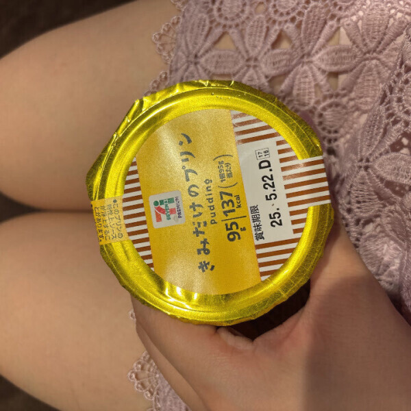 ♡♡