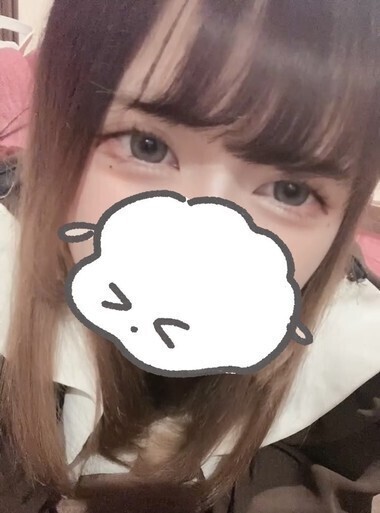 きょっ！