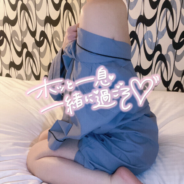 🏩