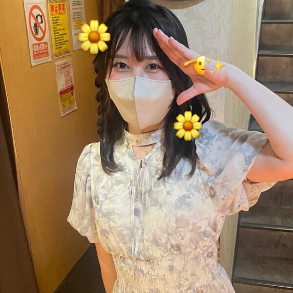 あと1枠のみ🈁