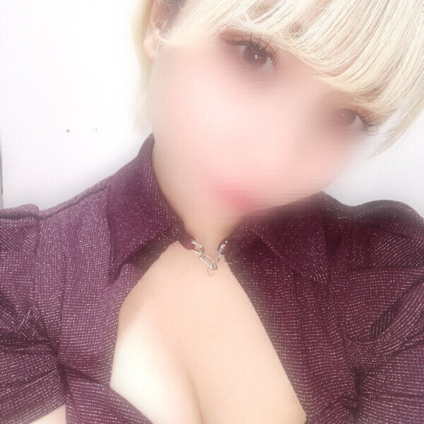 残りちょっと