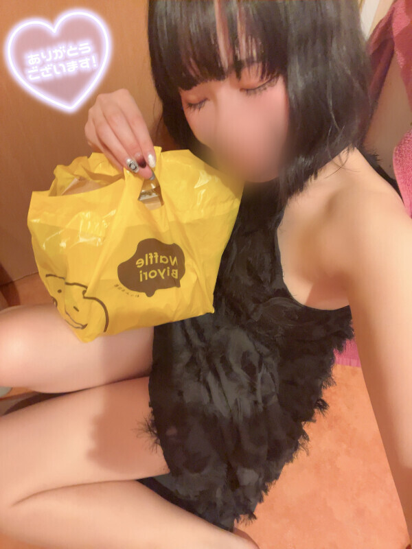 お疲れ様ですっ🙂‍↕️