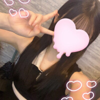 ある