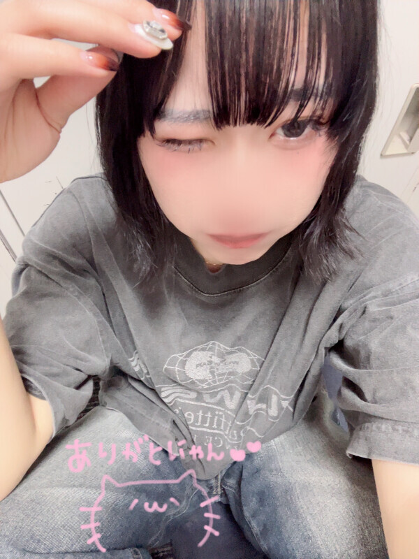 ☔︎ ☔︎ ☔︎