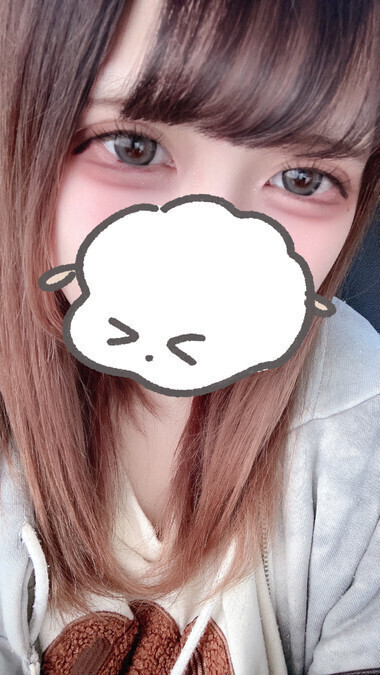 今日います