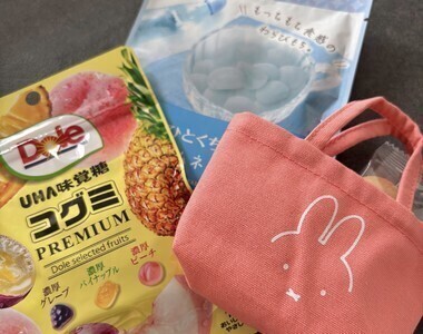 しゅっきんです！