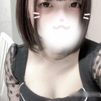 うるう