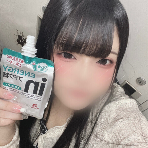 友達増えた🥹