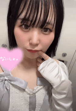 今日もありがちゅ