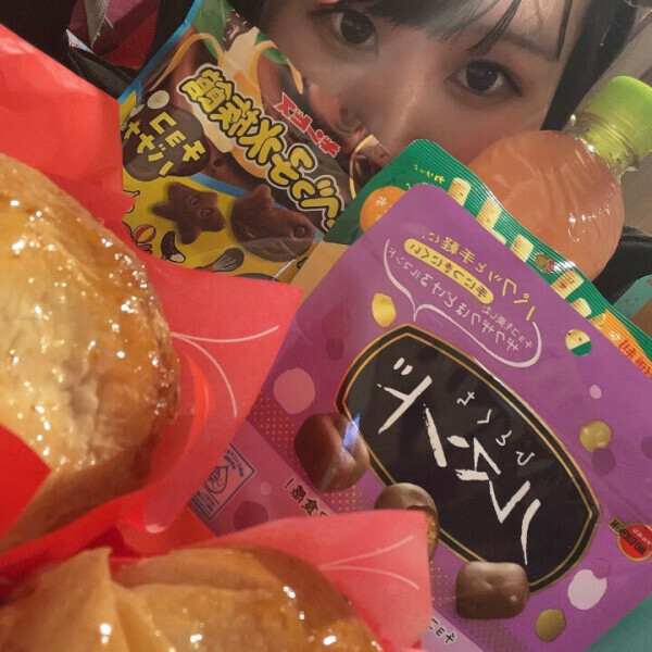 みんなだいすきっ