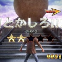 ゆうな