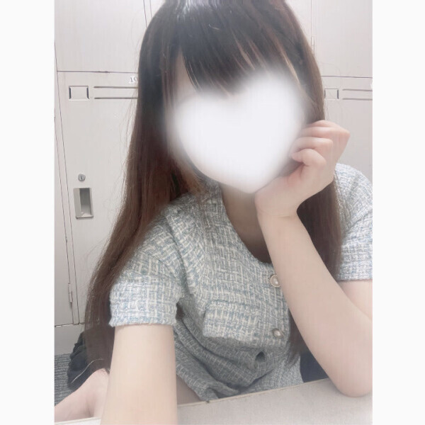おはよう♡