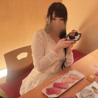 こよい
