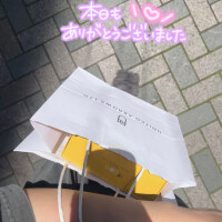 あすね