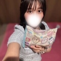 ねる