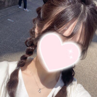 ある