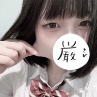 うるう
