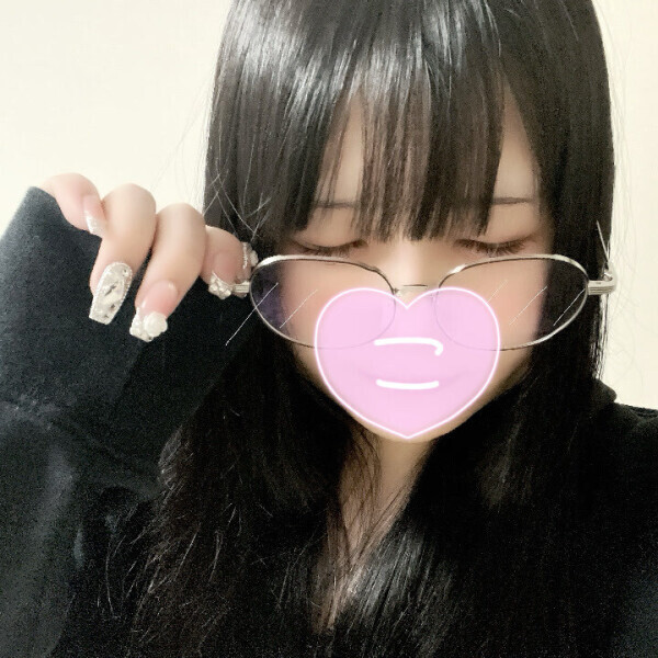 愛して🥹