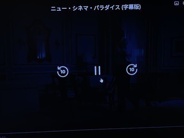 おはようございます