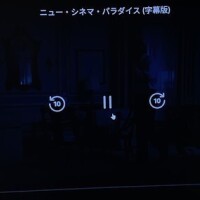 リリィ