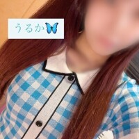 うるか
