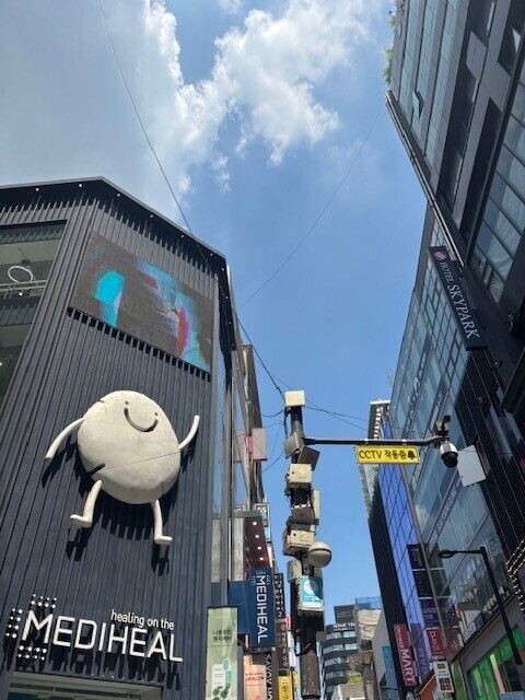 むかってるちゅ〜