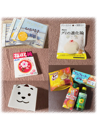 6/25お礼と本日💐♡