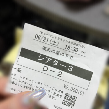 本日出勤です💓