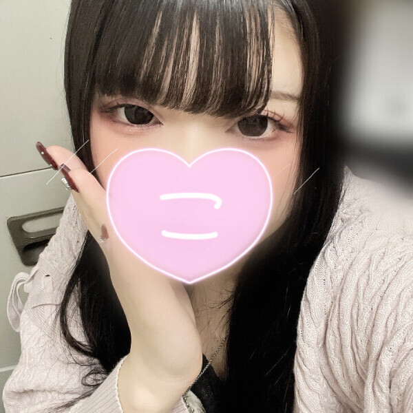 今月もありがとう😭
