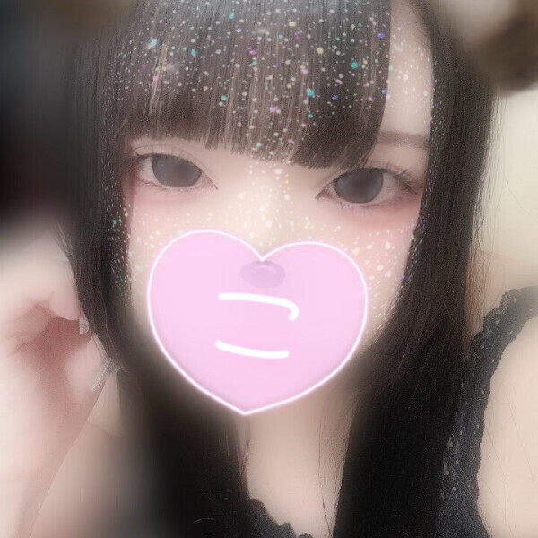 ねむねむにゃんこ