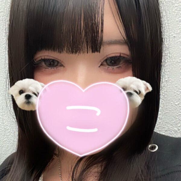 遠隔ハグ🫂