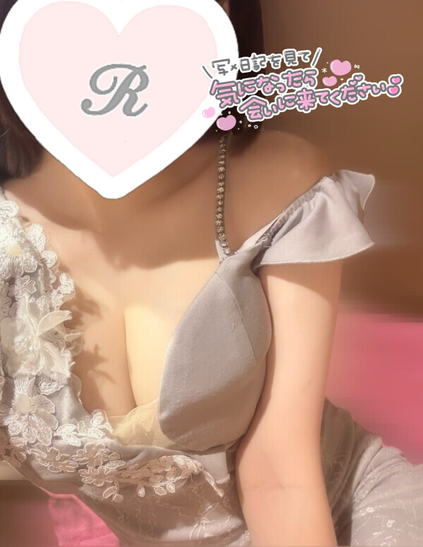 明日から連続で♡♡する🫶🏻🫧