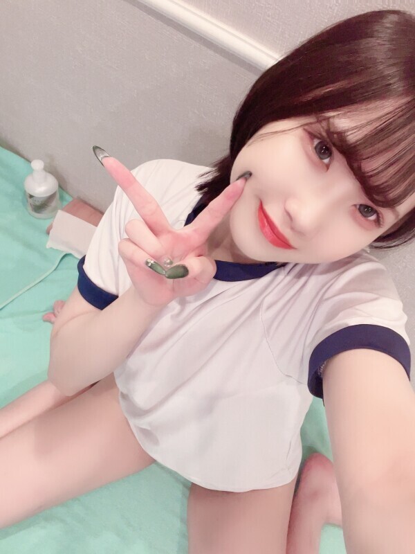 いるよ♡