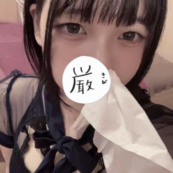 復活❗️🔫