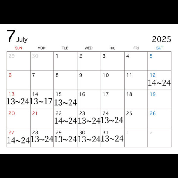 🌷7月後半シフト🌷