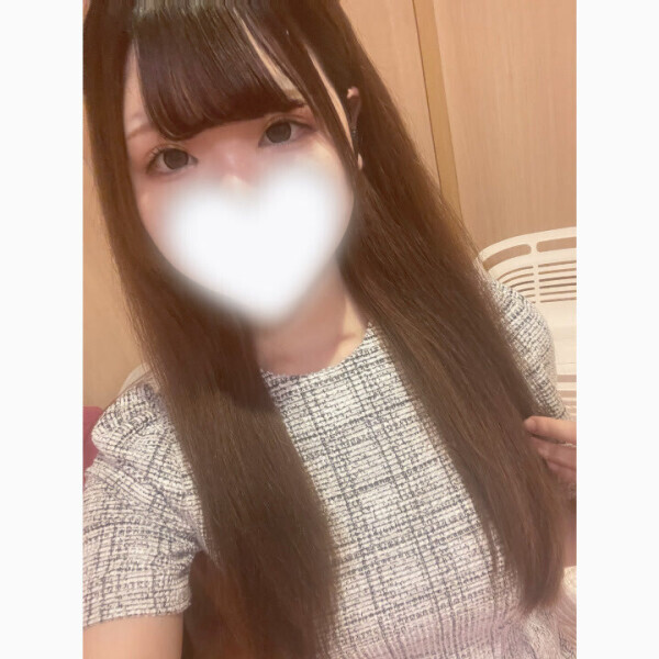 おはよう♡