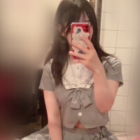 ある