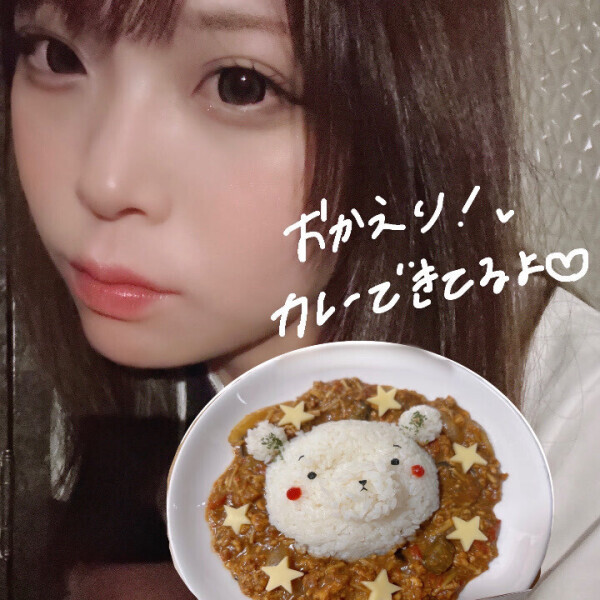 飯テロだーい