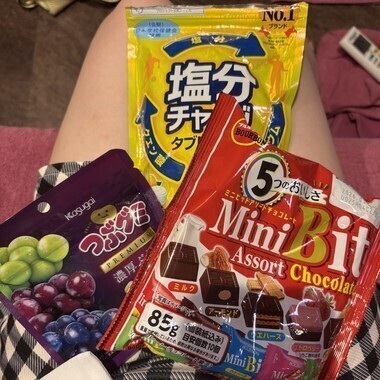ありがとう🫧