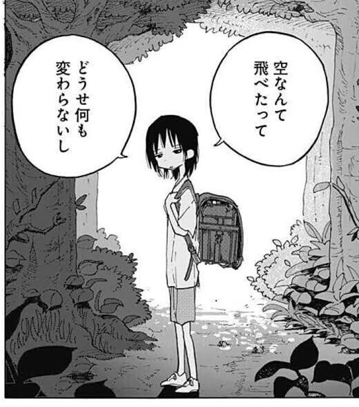 ⚠︎髪色