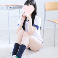 ある