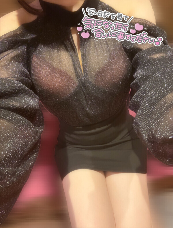 お久しぶりです‪ෆ‪.*･ﾟ