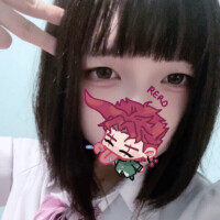 うるう