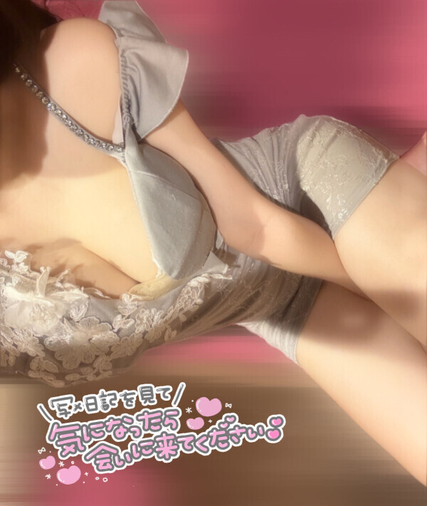2日間ありがとᯤ ♡