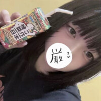 うるう