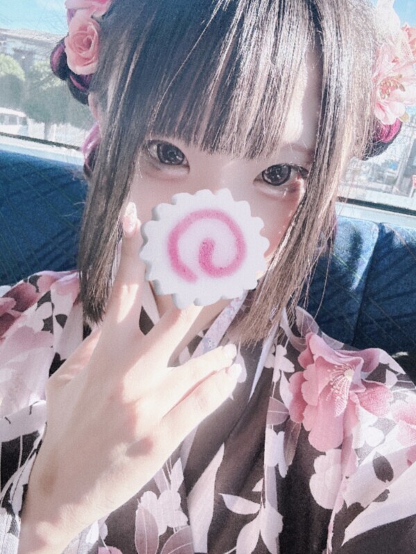 ありがとう♡