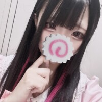 らぷ