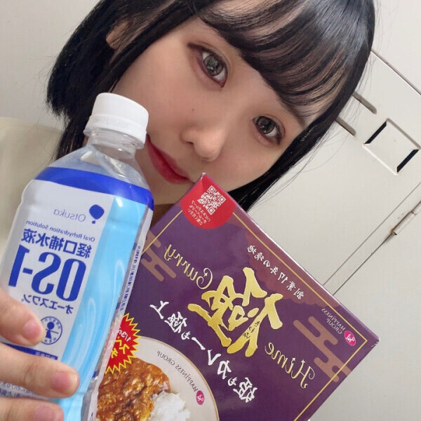 熱中症きをつけましょう！