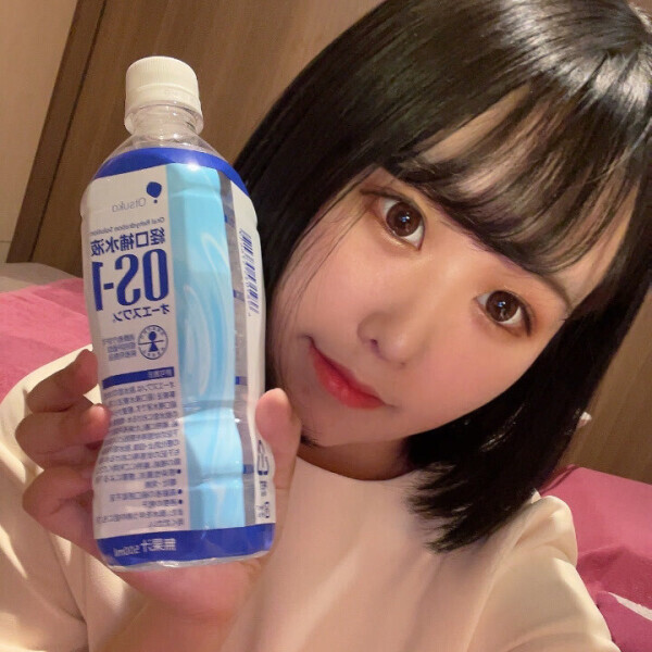 きょうもありがとっ