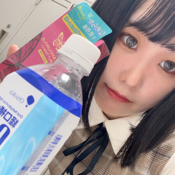 はじめましてで！？